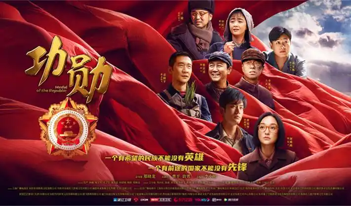 苹果影院热门影视轮播